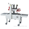 Brother Automatic Small Carton Packaging Box Sealing Machine